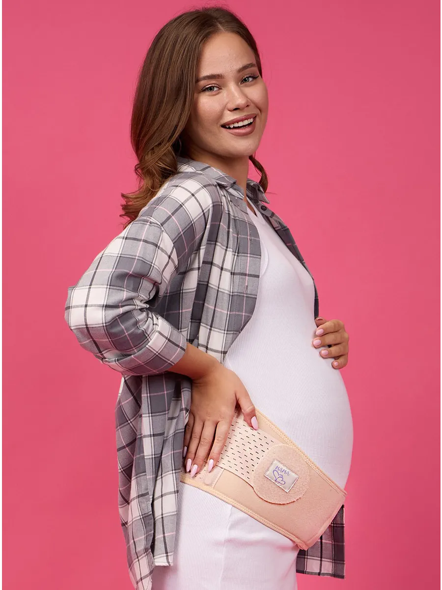 wyprawka do szpitala